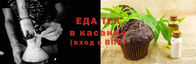 где можно купить наркотик  Карабулак  Canna-Cookies конопля 