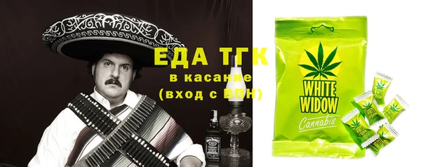МДМА Медвежьегорск