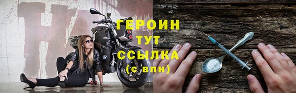 МДМА Медвежьегорск