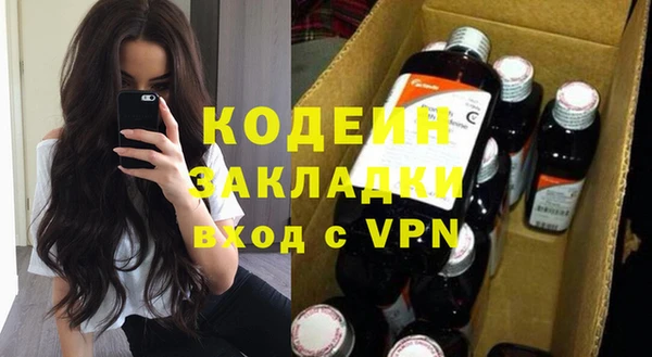 марихуана Медногорск