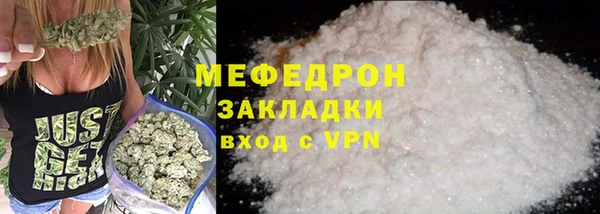 марки nbome Елабуга