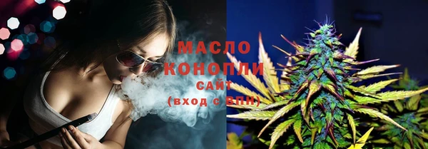 метамфетамин Мегион
