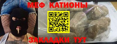 гашик Балашиха