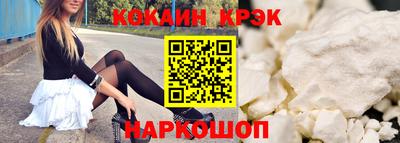эйфоретик Гатчина