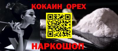 скорость mdpv Балаково