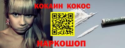 эйфоретик Гатчина