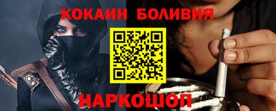 mdpv Абакан