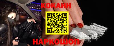 эйфоретик Гатчина