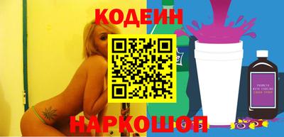 МДМА Гагарин