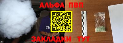МДМА Гагарин