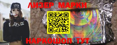 МДМА Гагарин