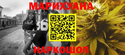 гашик Балашиха