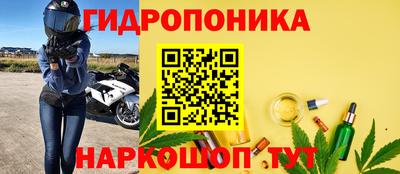 mix Гай