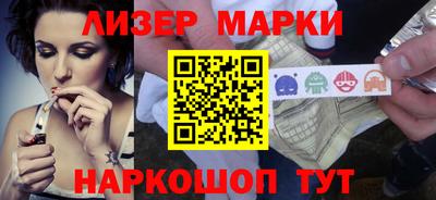 эйфоретик Гатчина