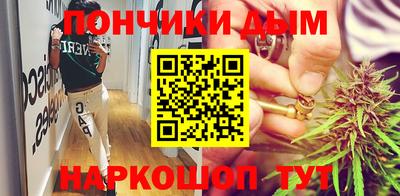 МДМА Гагарин