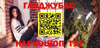 эйфоретик Гатчина