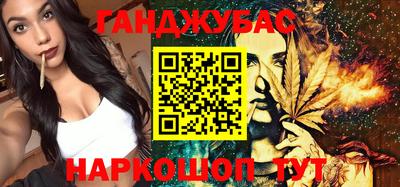 скорость mdpv Балаково