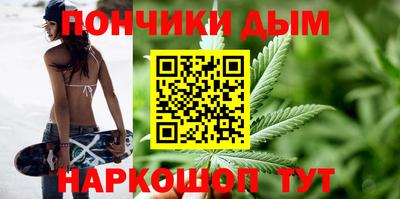 mix Гай