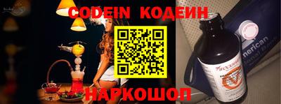 скорость mdpv Балаково