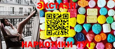 mix Гай