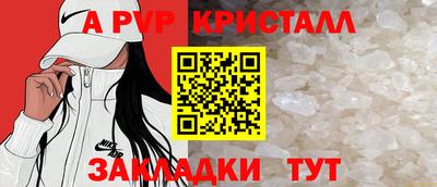 МДМА Гагарин