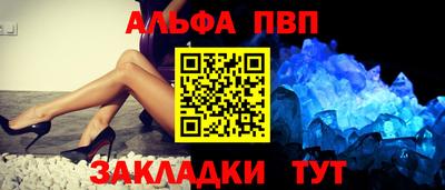 mix Гай