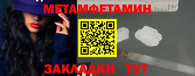 эйфоретик Гатчина