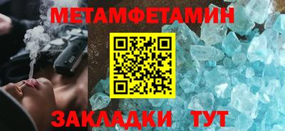 mix Гай