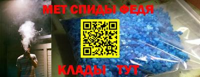 mix Гай