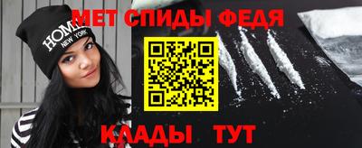 эйфоретик Гатчина
