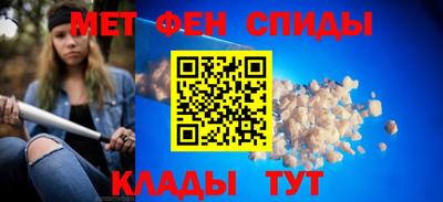эйфоретик Гатчина