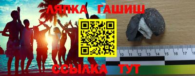 МДМА Гагарин