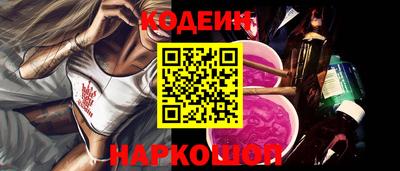 МДМА Гагарин