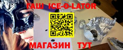 скорость mdpv Балаково