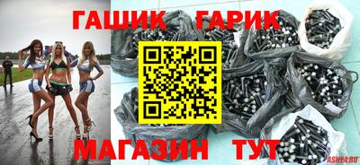 эйфоретик Гатчина