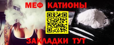 хмурый Беслан