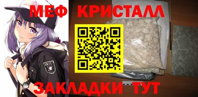 прущие грибы Азнакаево