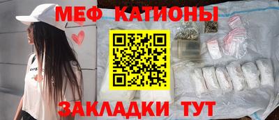 гашик Балашиха