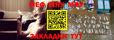 гашик Балашиха