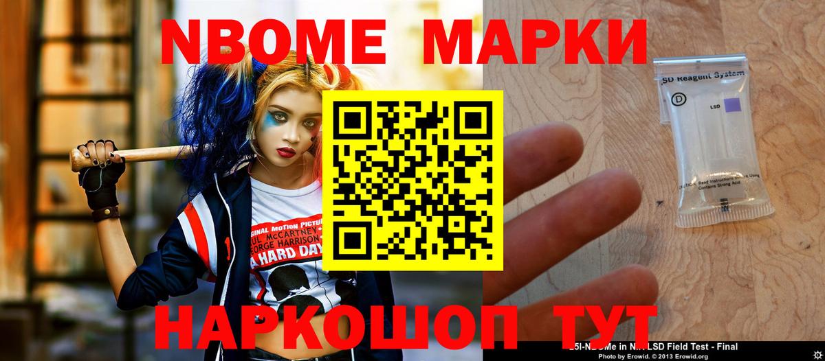 ЛСД экстази кислота  Лсд 25 экстази кислота  ЛСД экстази  Карабулак 