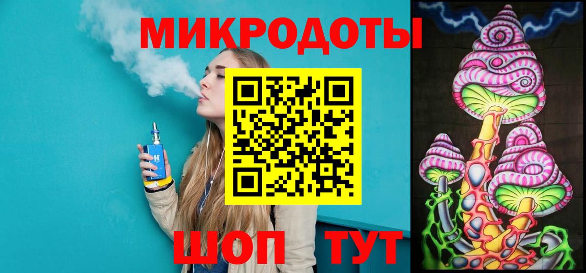 Псилоцибиновые грибы Psilocybine cubensis Карабулак
