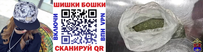 где найти Карабулак Канабис Amnesia